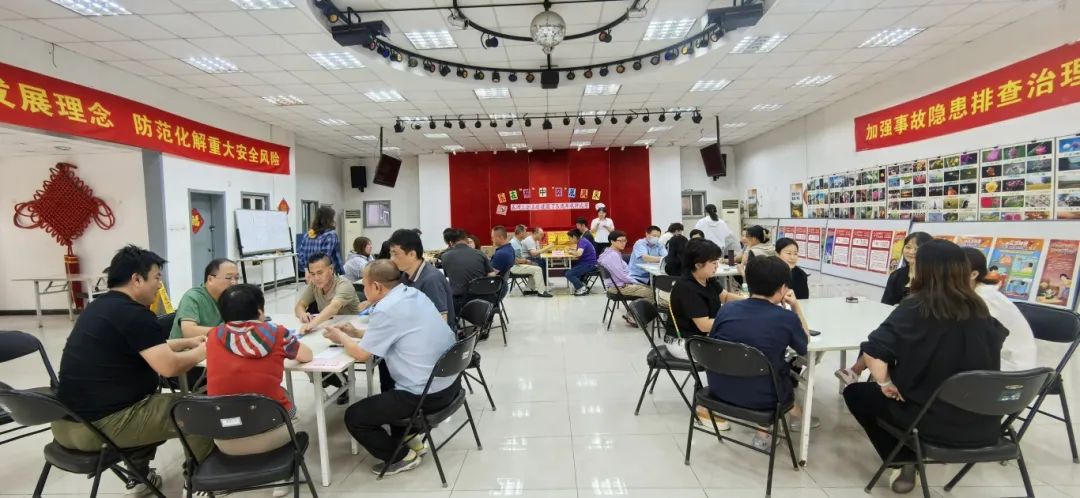 乐在“棋”中　“弈”展风采—五洲工会喜迎新中国成立75周年棋牌比赛