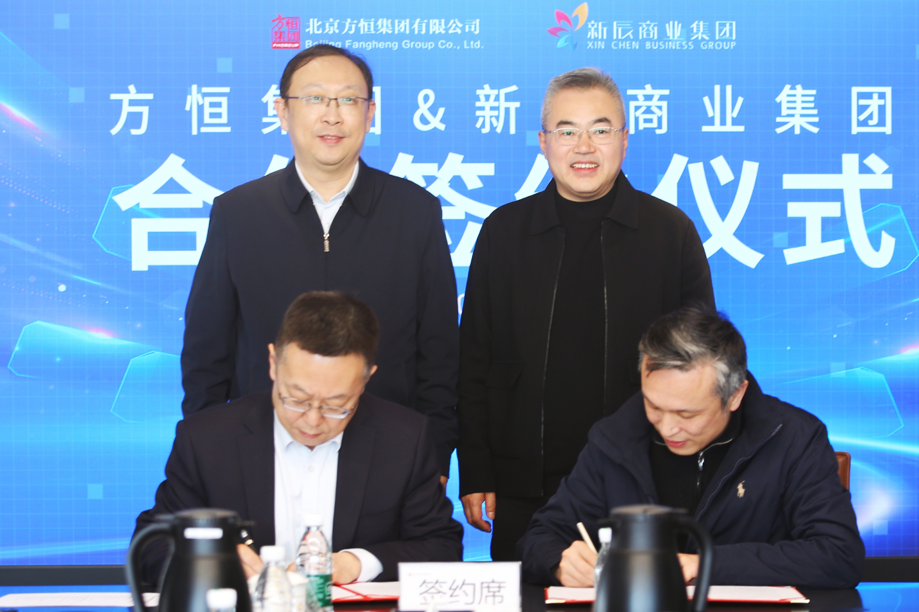 CQ9电子·(集团)唯一官方网站