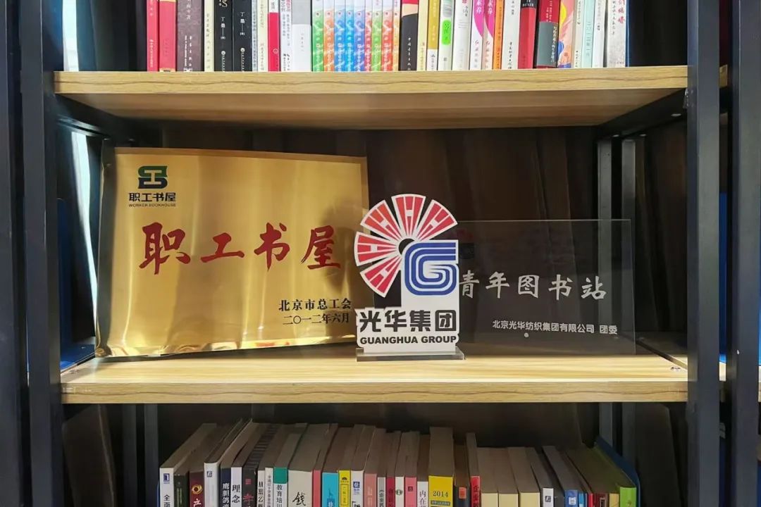 黨建+書香 | 圖書整理傳書香 志愿服務(wù)聚微光