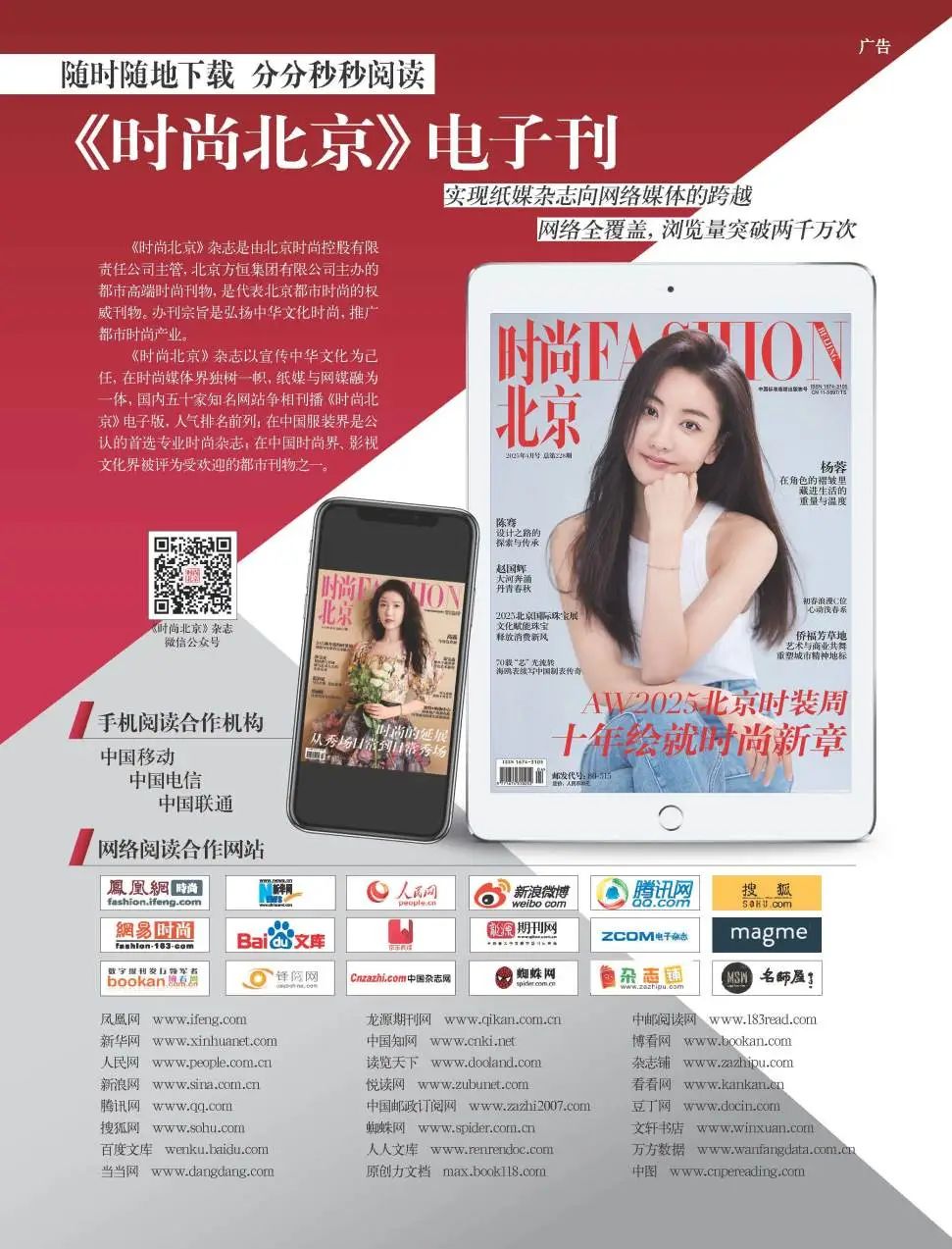 CQ9电子·(集团)唯一官方网站