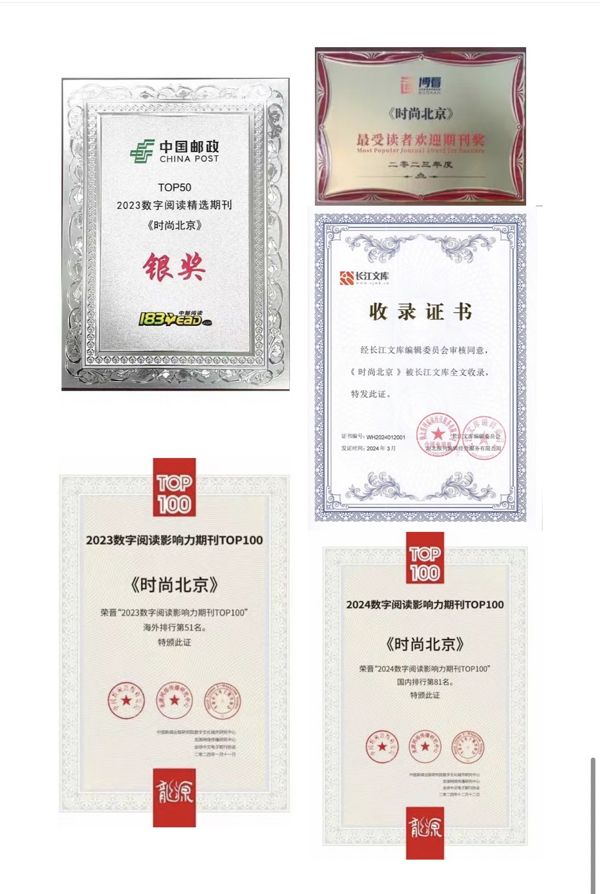 CQ9电子·(集团)唯一官方网站