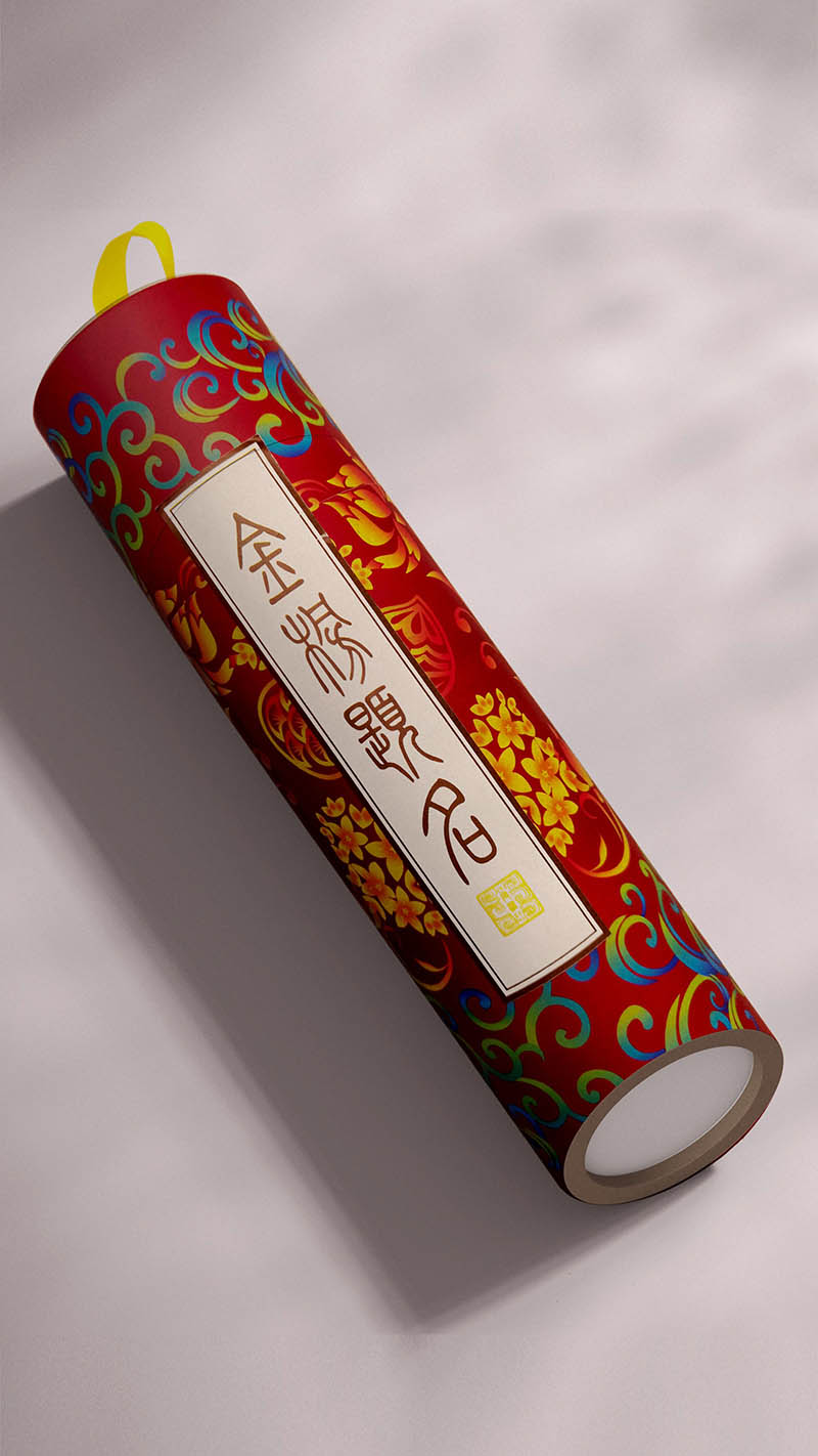 ”金榜题名“盲盒T恤