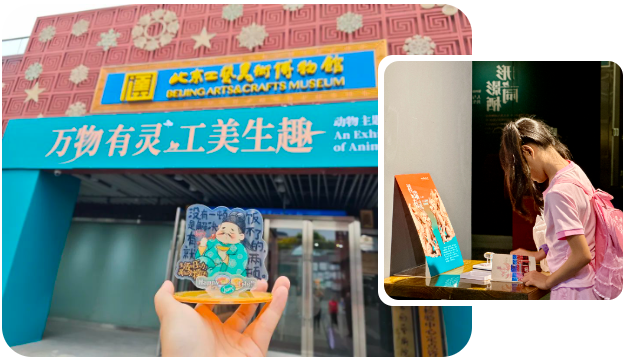 CQ9电子·(集团)唯一官方网站