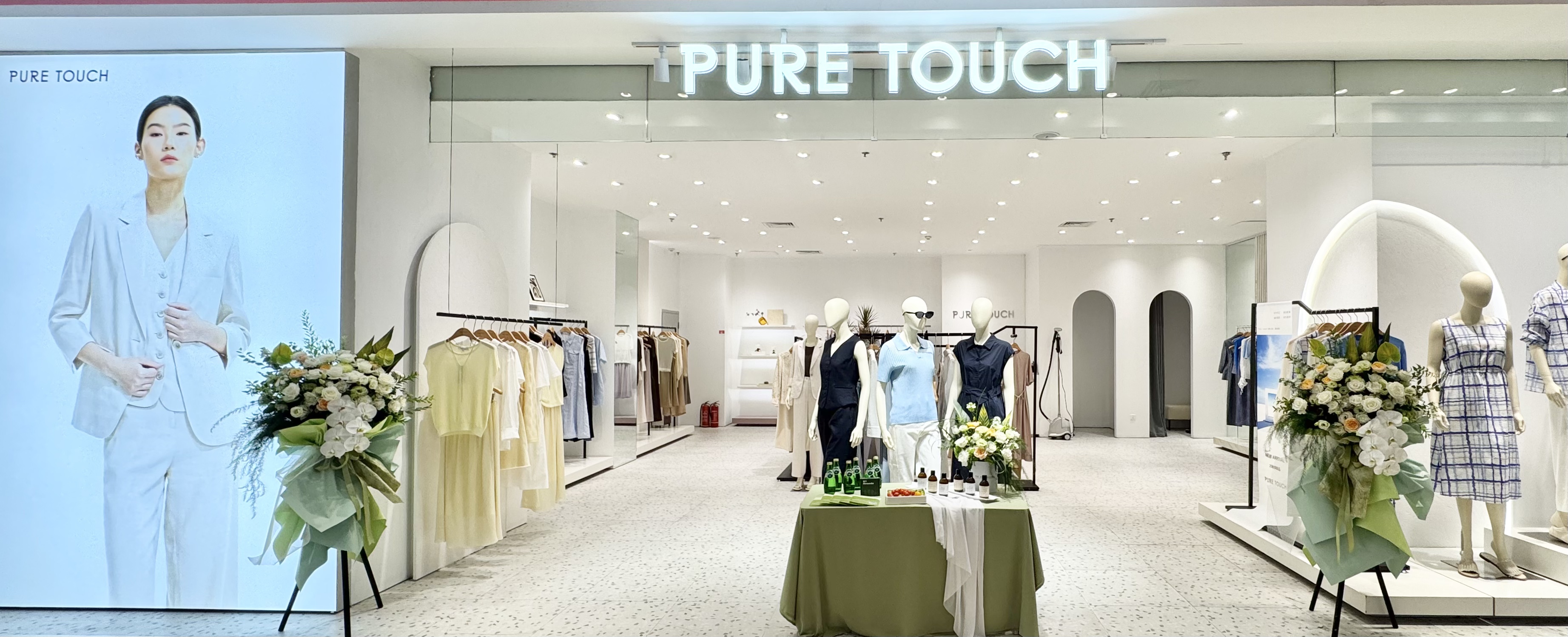 PURE TOUCH入驻城乡购物中心邀您打卡早秋风尚“舒适圈”