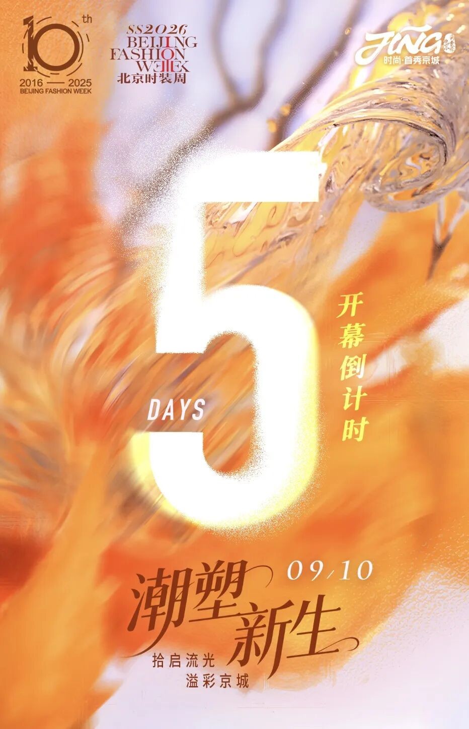 CQ9电子·(集团)唯一官方网站