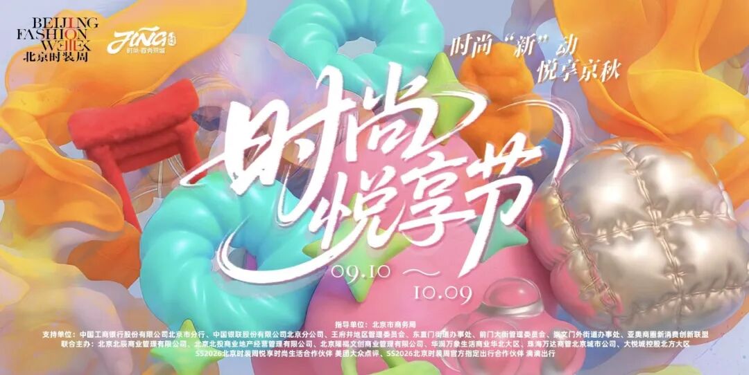 CQ9电子·(集团)唯一官方网站