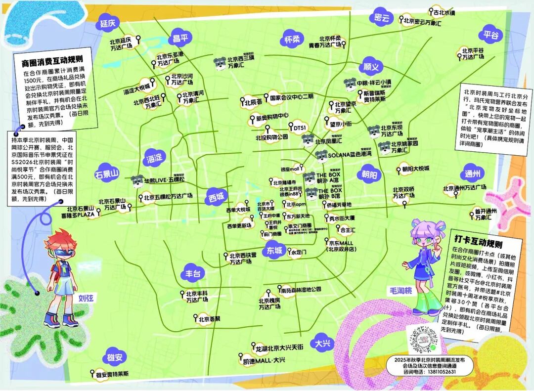 CQ9电子·(集团)唯一官方网站
