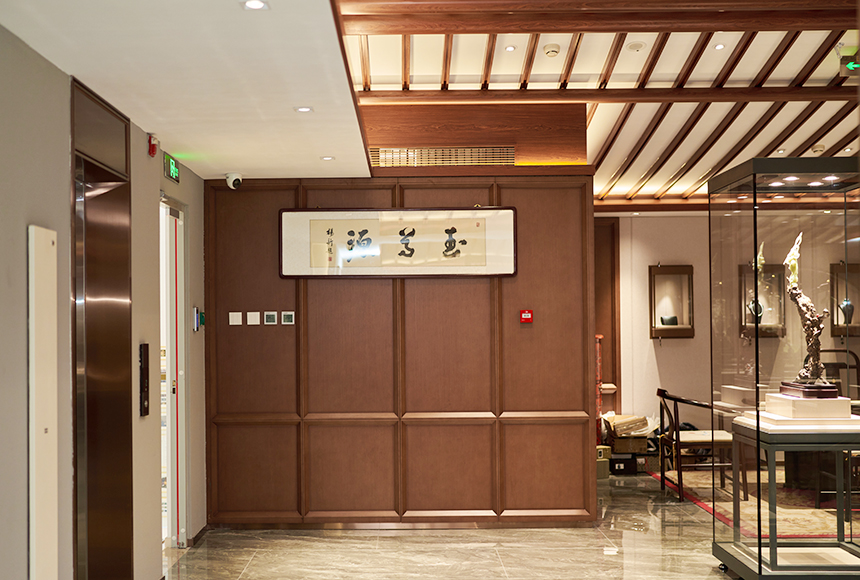 北京玉尊源玉雕艺术有限责任公司