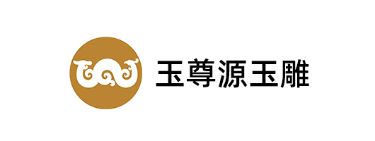 北京玉尊源玉雕艺术有限责任公司