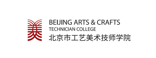北京市工艺美术技师学院