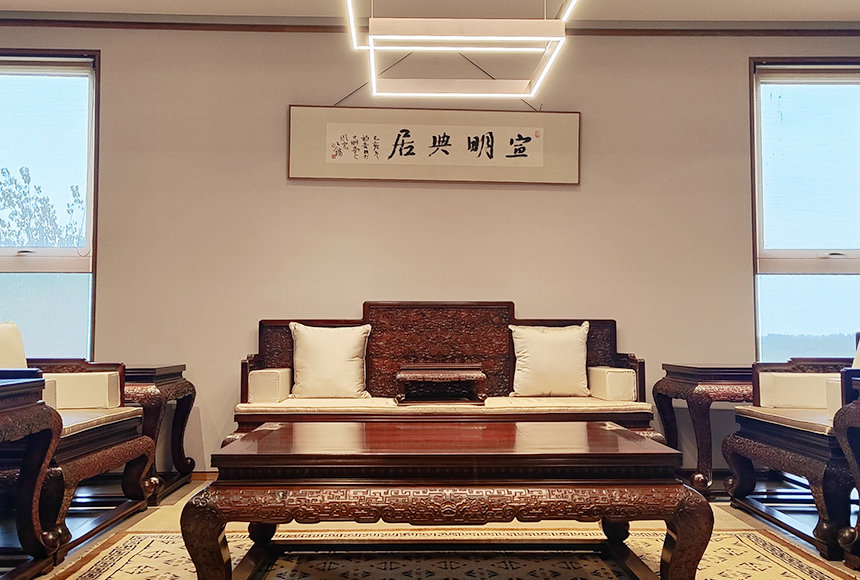 北京宣明典居古典家具厂