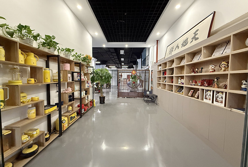 北京天工作美文化发展有限公司