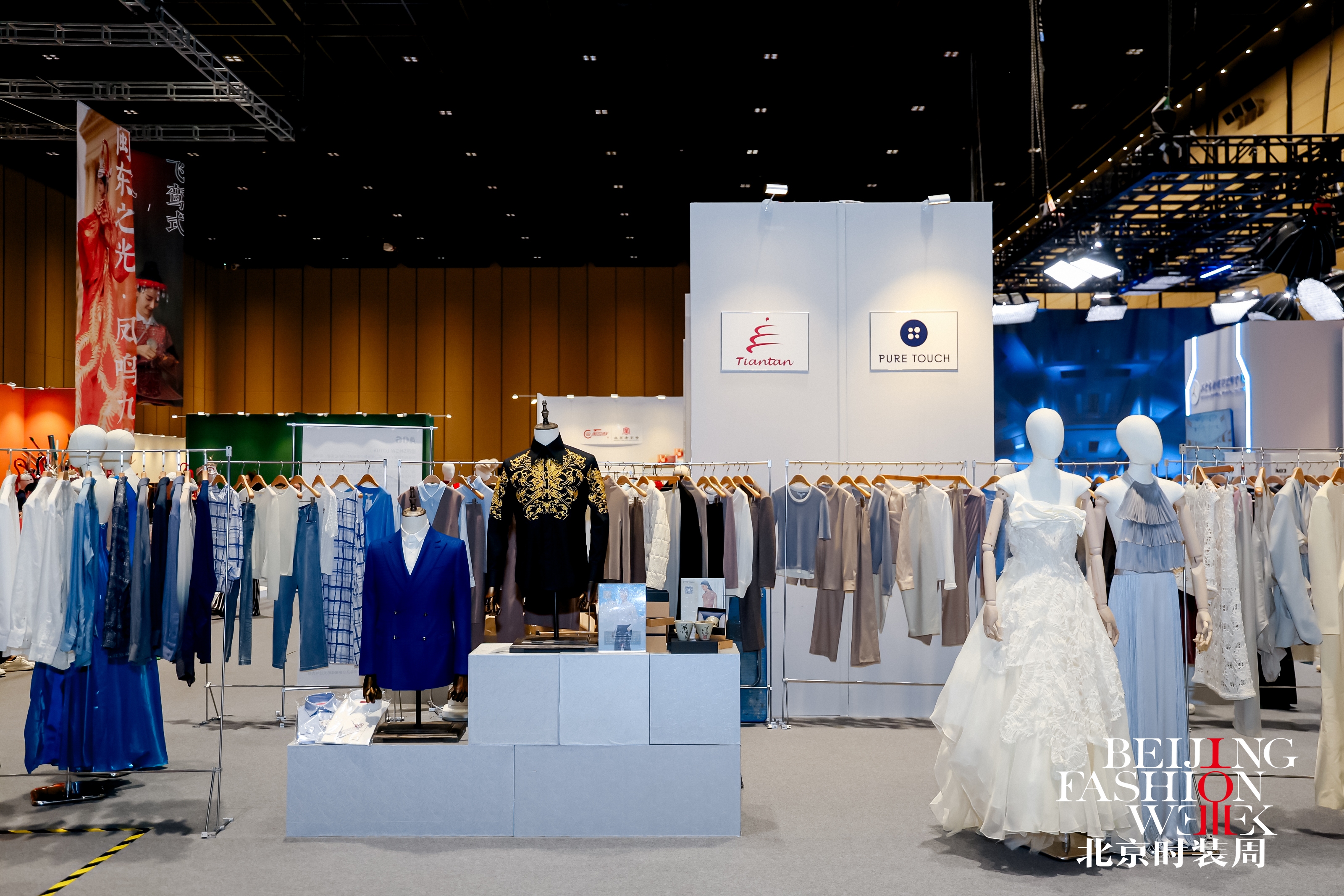 展讯 | 大华时尚与您相约“经纬北京”SS2026 WEEK UP潮流展