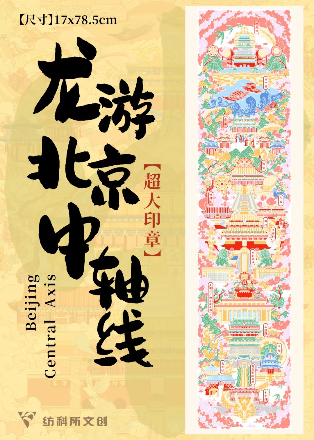 CQ9电子·(集团)唯一官方网站