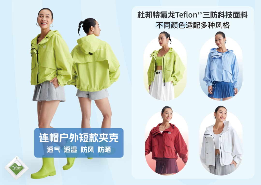 CQ9电子·(集团)唯一官方网站