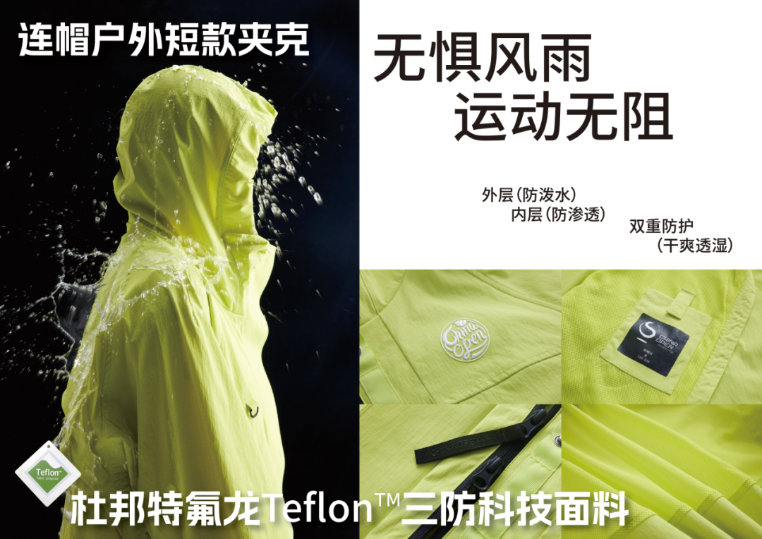 CQ9电子·(集团)唯一官方网站