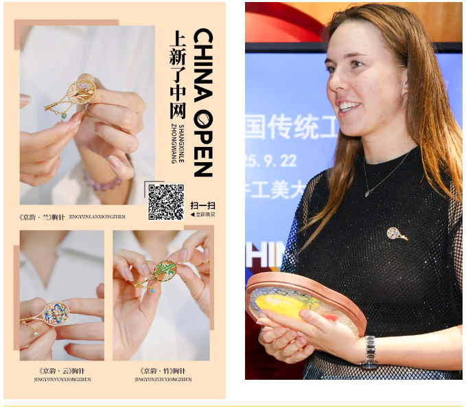 CQ9电子·(集团)唯一官方网站