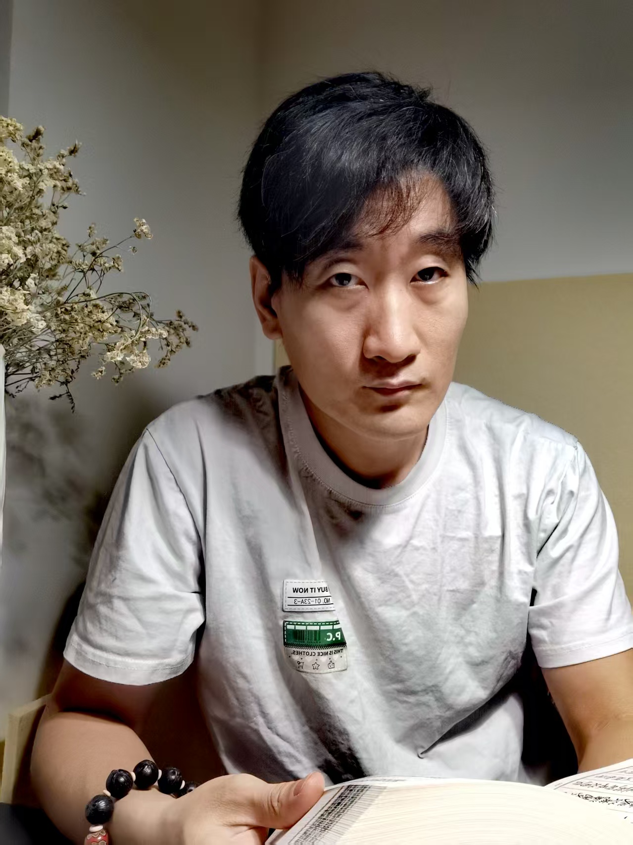 任彬