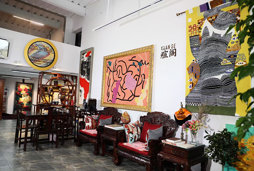 艺煊阁（北京）文化艺术有限公司