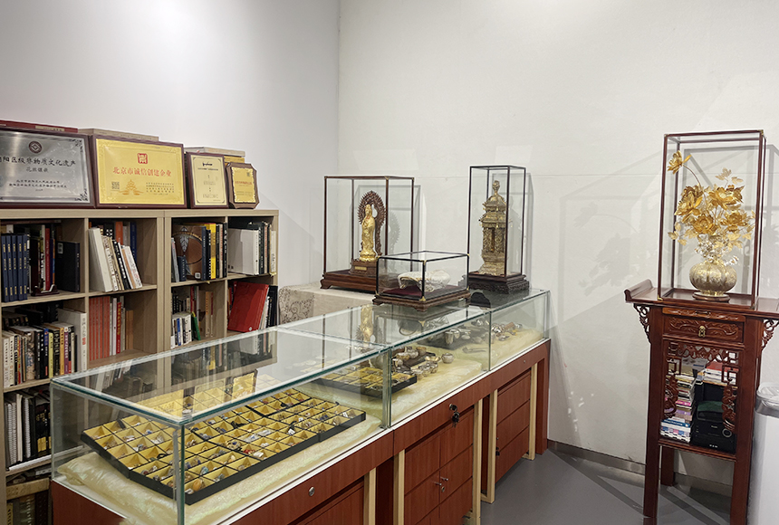 北京韶韵九音文化发展有限公司