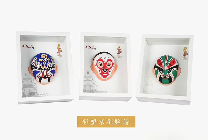 北京泓羽文化艺术有限公司