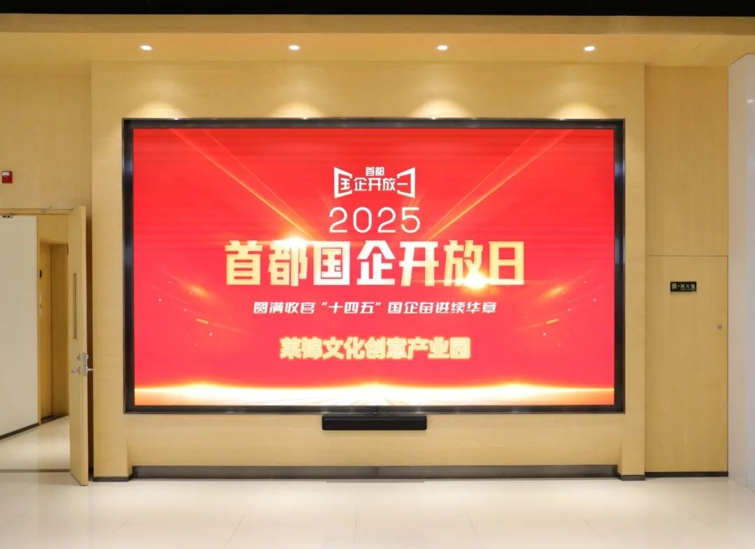 CQ9电子·(集团)唯一官方网站