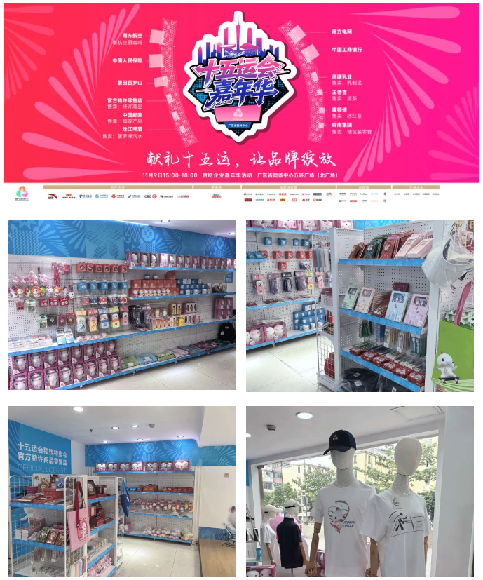 CQ9电子·(集团)唯一官方网站