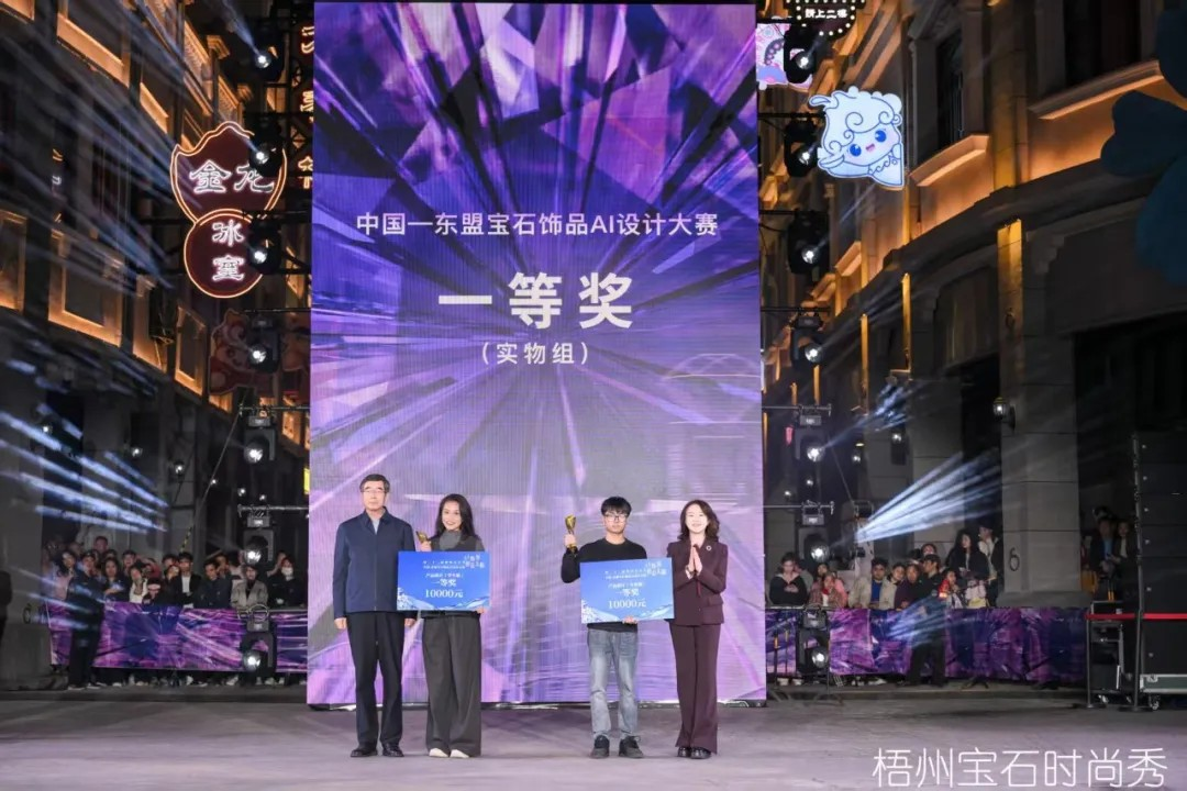 CQ9电子·(集团)唯一官方网站