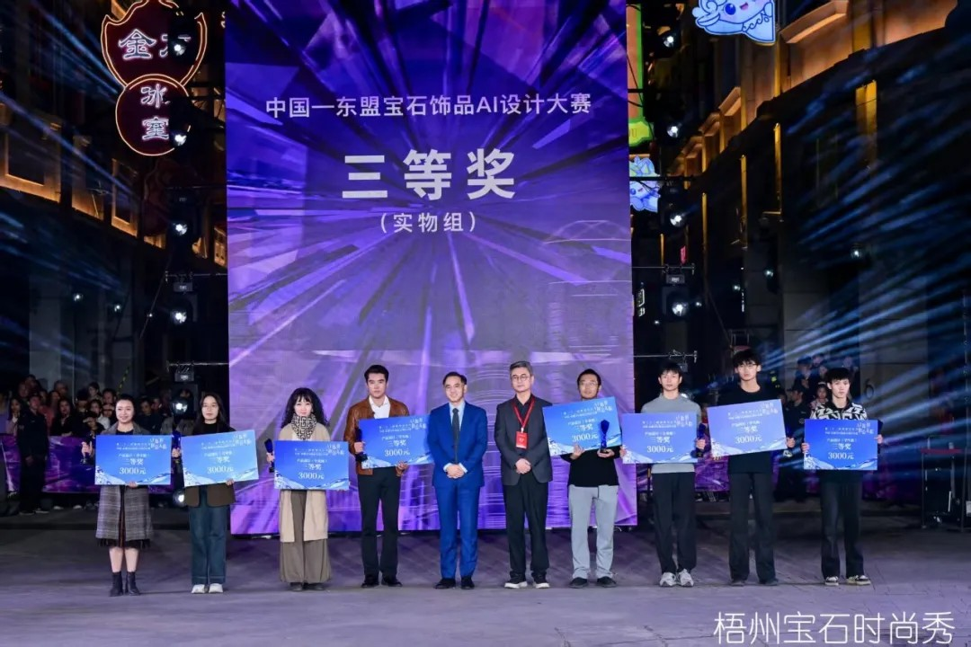 CQ9电子·(集团)唯一官方网站