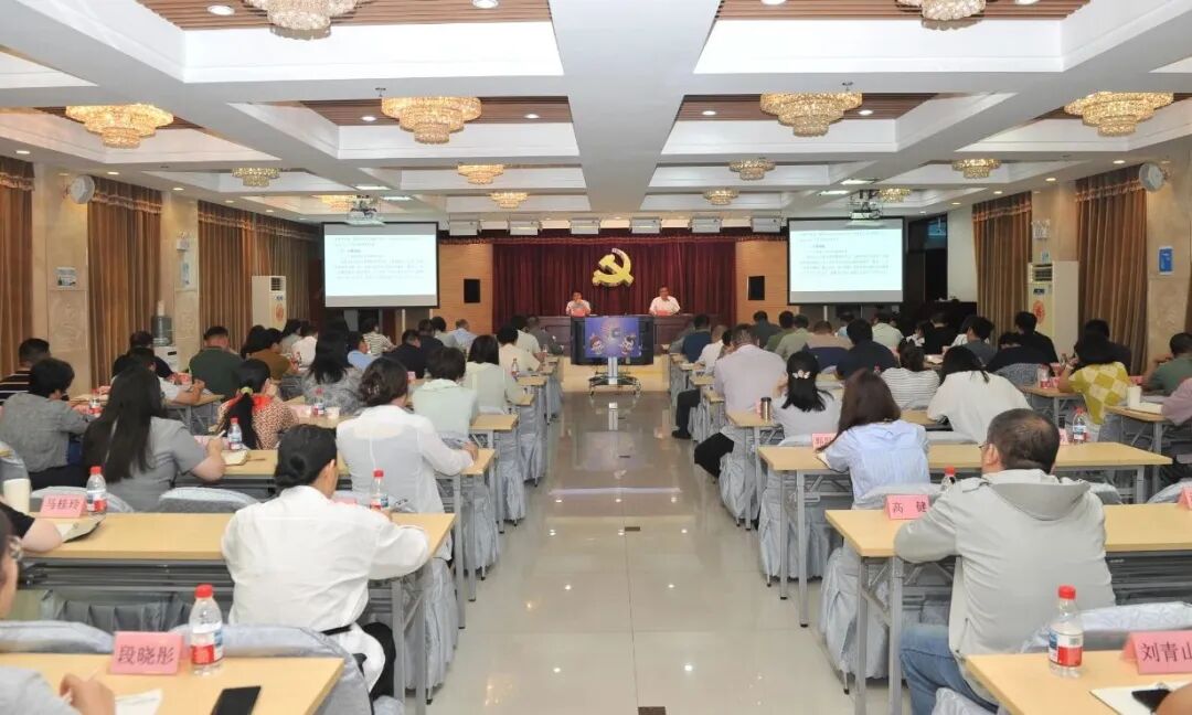 浩搏平台app召开关于贯彻落实“厉行节约、过紧日子”要求工作部署浩博app官方下载