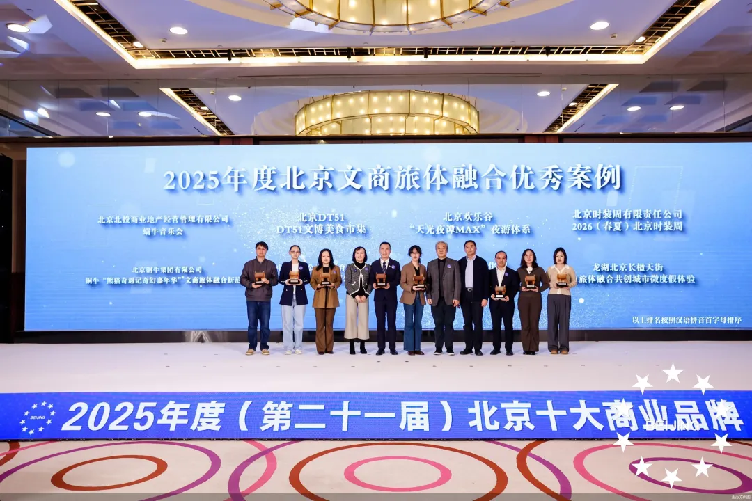 CQ9电子·(集团)唯一官方网站