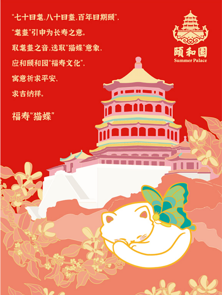 CQ9电子·(集团)唯一官方网站