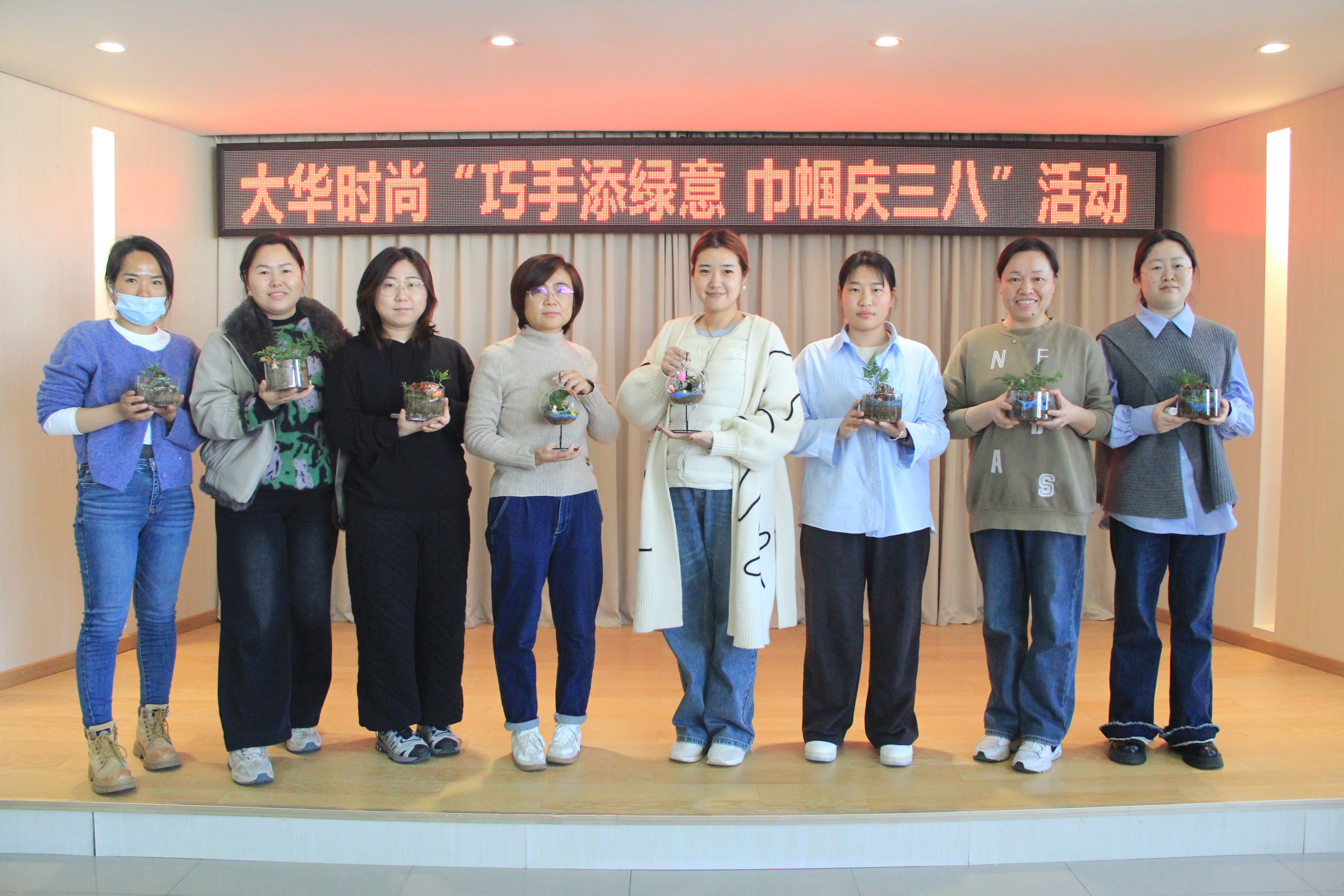 巾帼风采 温暖绽放 | 维多利亚老品牌vic时尚工会举办庆“三八”妇女节系列活动