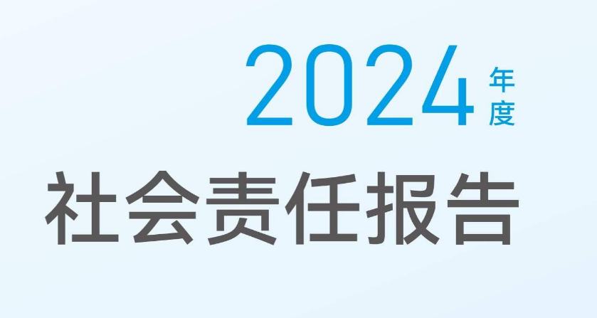 1773984110540