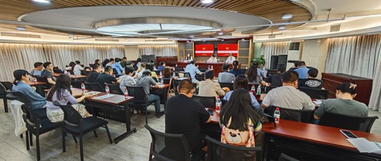北京工美集团工会干部培训班：赋能前行，共谱工美工会工作新篇