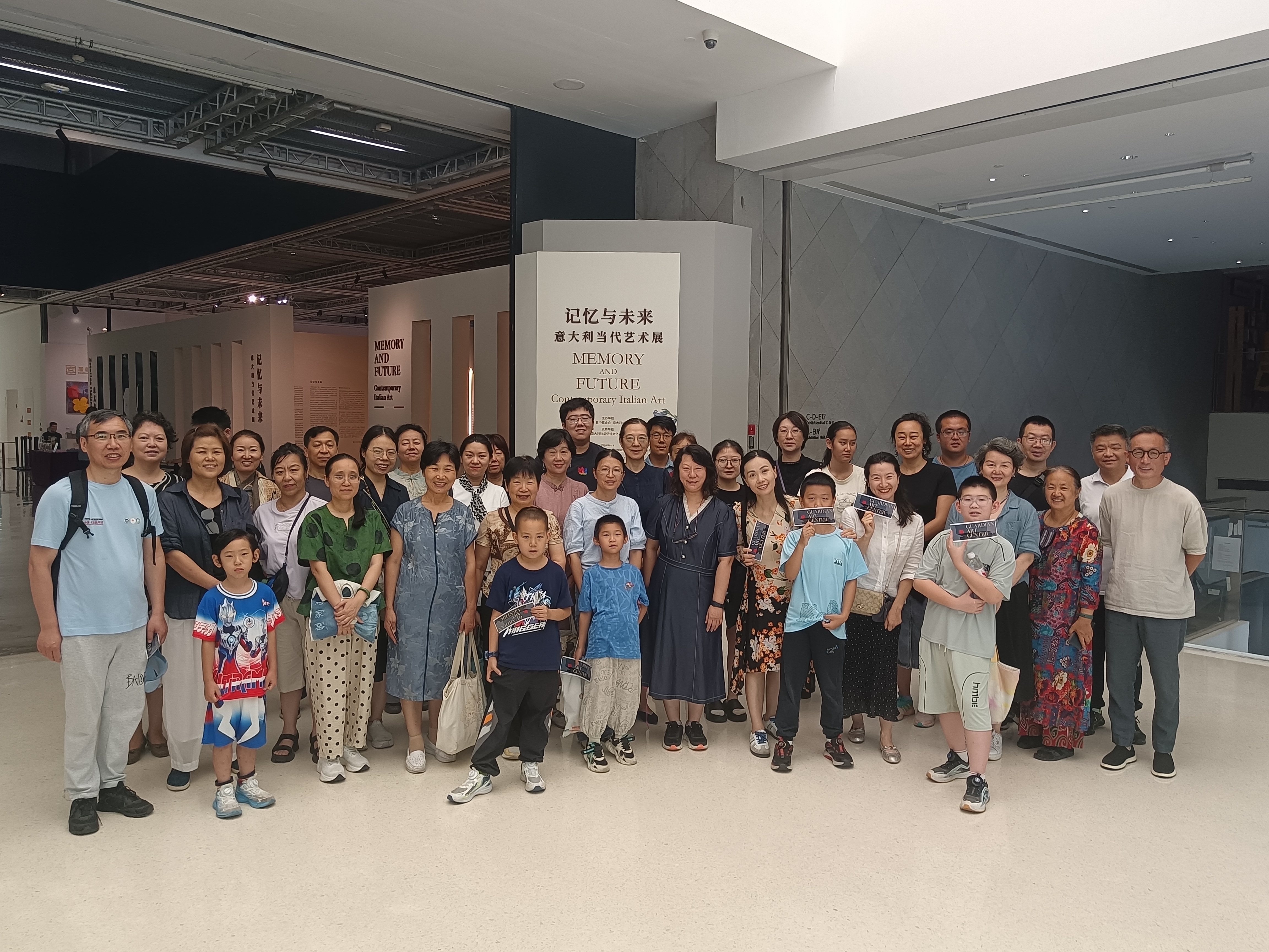 “科技工作者文化体验活动”系列报道三：北京工艺美术学会组织科技工作者亲子团参观意大利当代艺术展