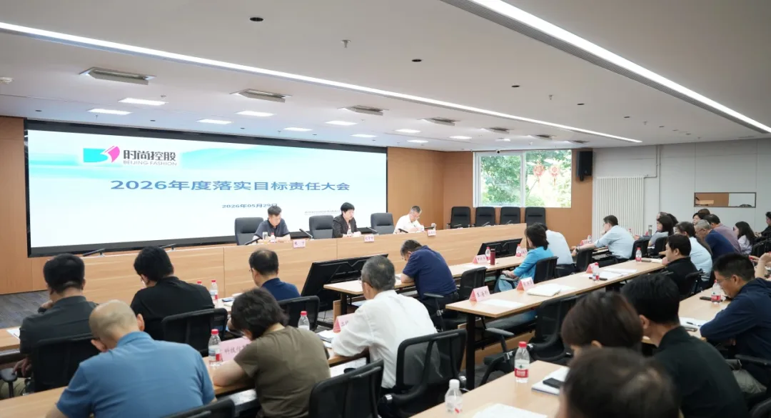 1789567669950 CQ9电子·(集团)唯一官方网站