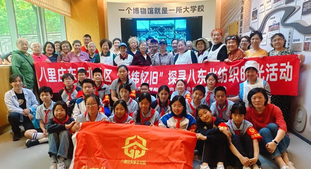 1789568314125 CQ9电子·(集团)唯一官方网站