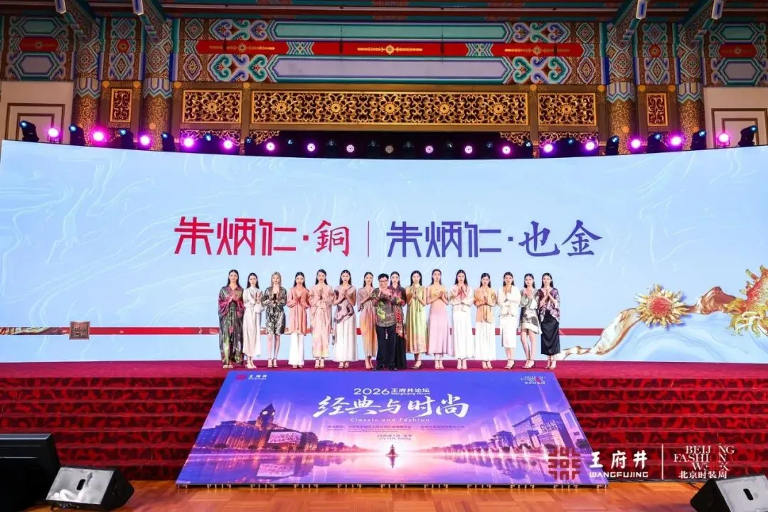 1789570157861 CQ9电子·(集团)唯一官方网站