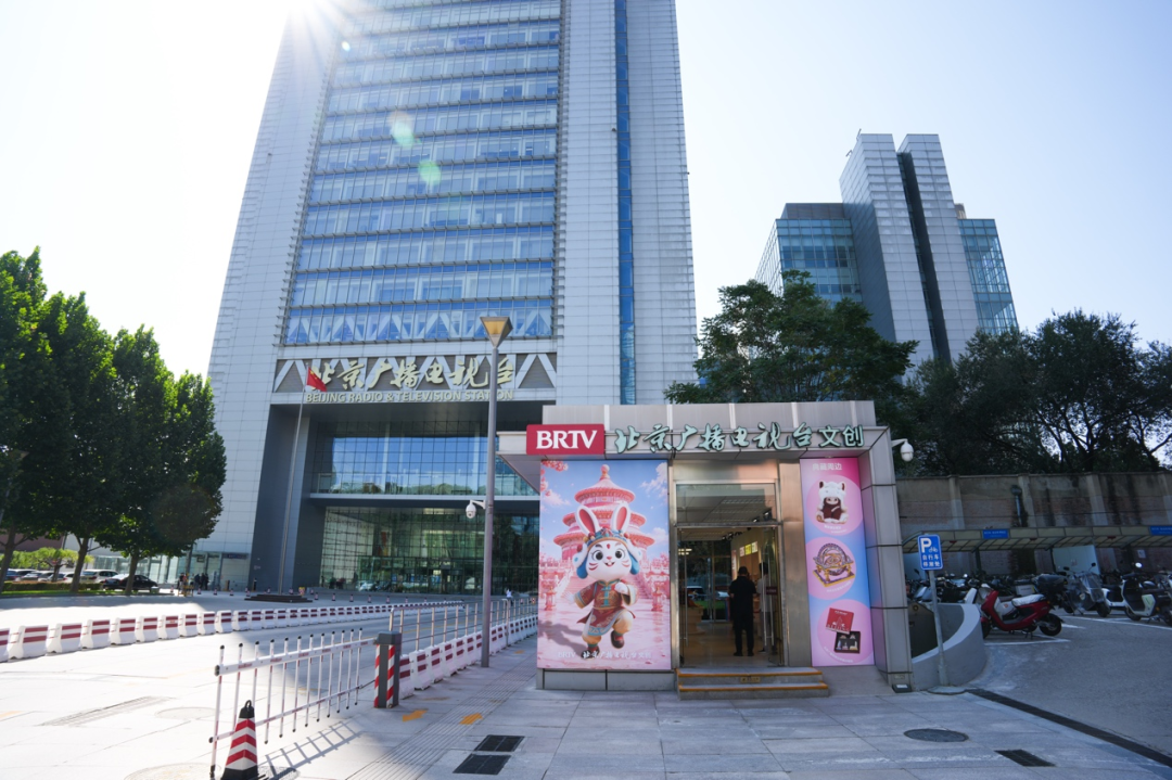 1792738566655 NG大舞台(中国游)相信品牌的力量