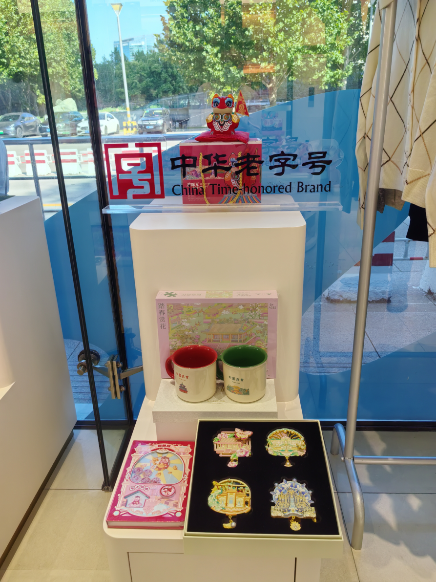 1792738627091 NG大舞台(中国游)相信品牌的力量