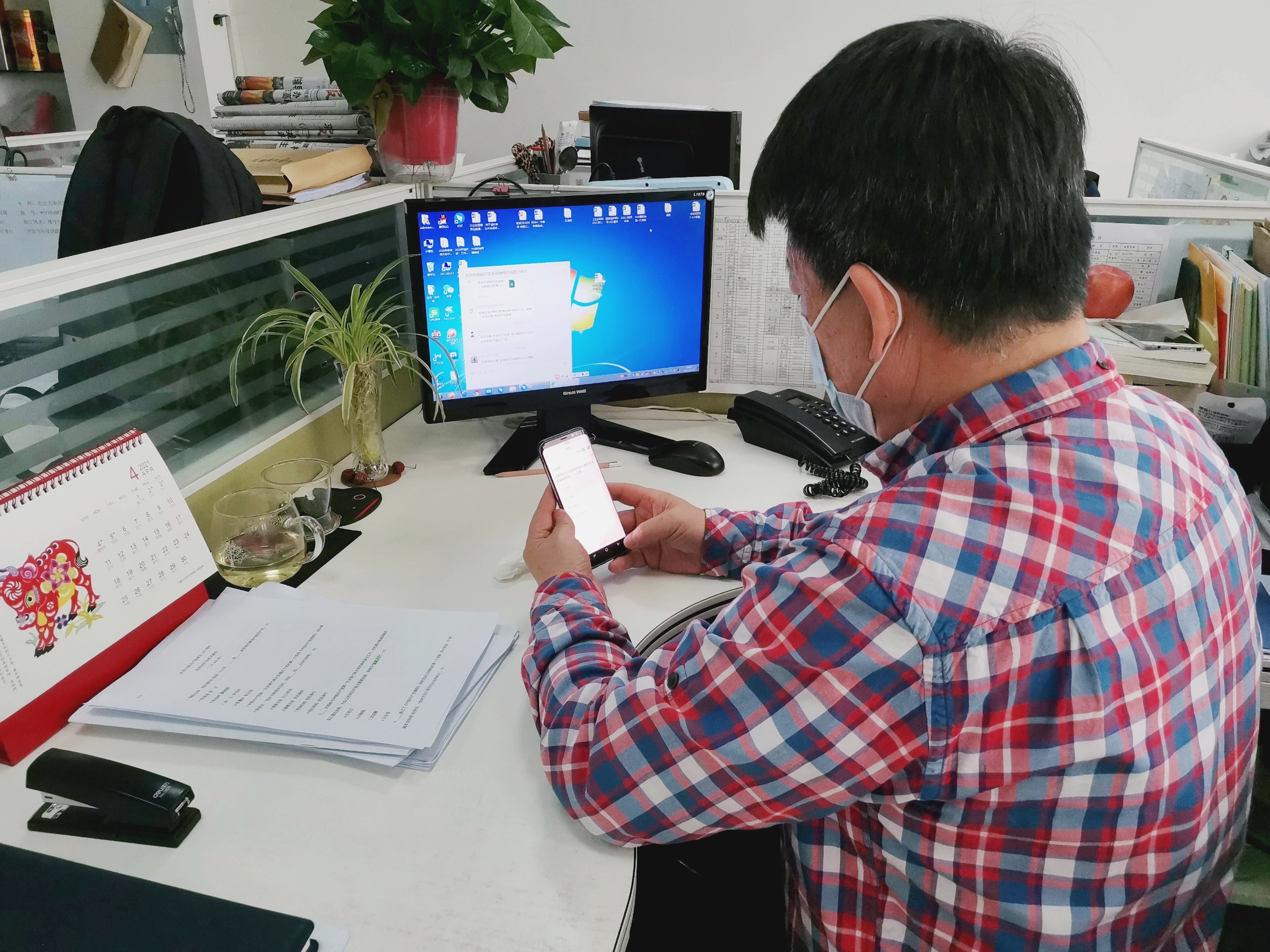 大华时尚组织党员干部职工积极参与“光辉历程，保密有我”知识竞赛活动