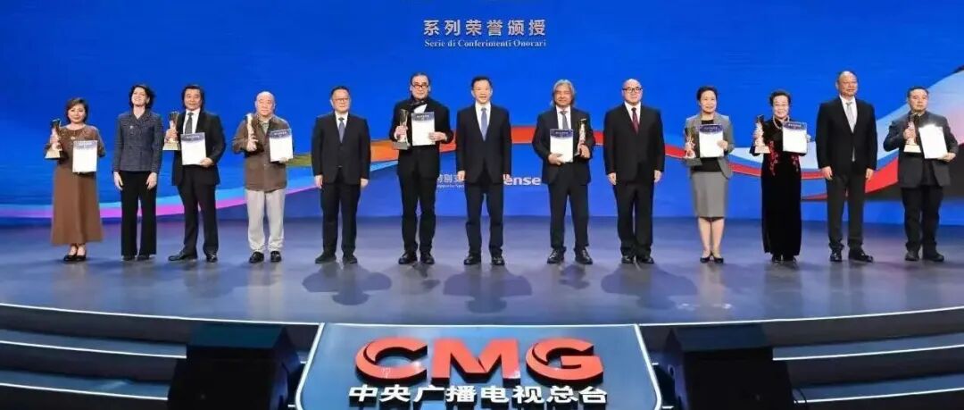 珐琅张传承人受邀参加“第十五届全运会艺术展”暨中意人文交流系列荣誉颁授活动
