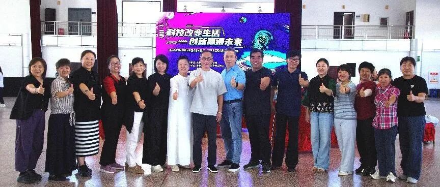 科技改变生活 创新赢得未来 工艺美术非遗科普点亮延庆区全国科普月主场