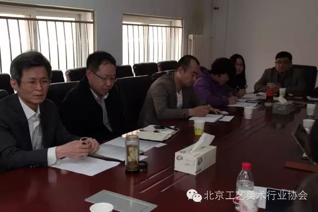 北京工艺美术行业召开品牌建设座谈会
