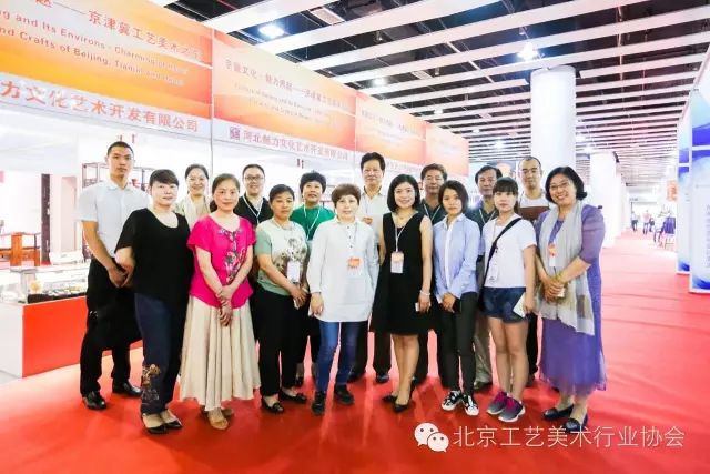京津冀工艺美术精品亮相河北国际经贸洽谈会