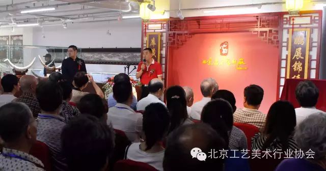 北京象牙雕刻艺术精品展在京开幕