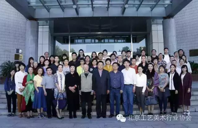 北京工艺美术行业协会2015年技艺骨干人员培训班圆满结业