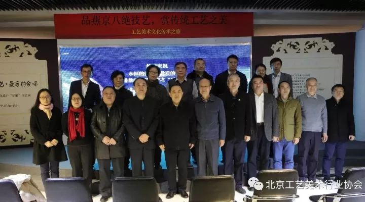 “永恒的技艺  最后的合唱”国家非物质文化遗产之“牙雕”技艺展盛大开幕