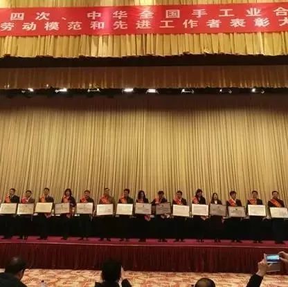 扬正气、树典范，助力行业新发展
